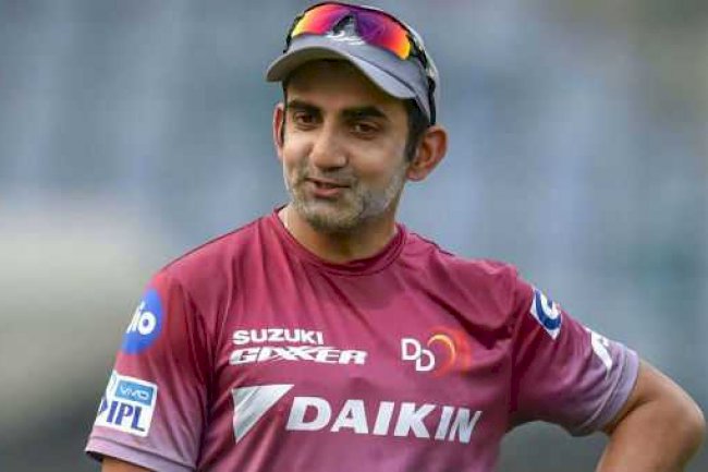 கொலை மிரட்டல் வருவதாக கவுதம் கம்பீர் புகார்!   