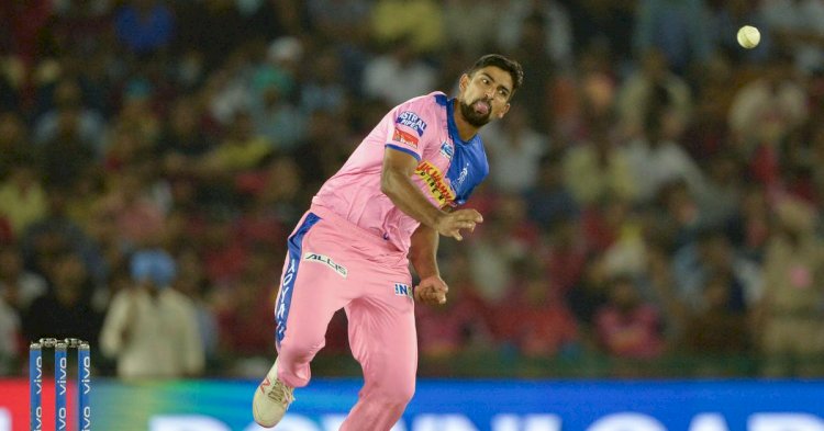 ராஜஸ்தான் ராயல்ஸ் சுழற்பந்து ஆலோசகராக நியூசிலாந்து வீரர் 